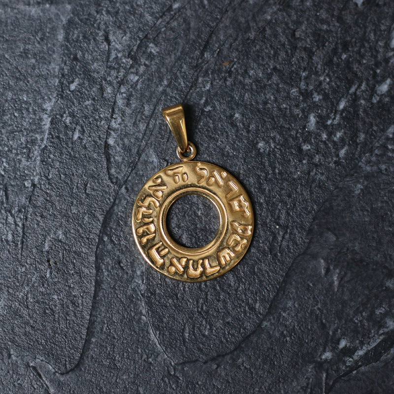 Just Lil Things Artificial Hebrew Charms JLTCH0027