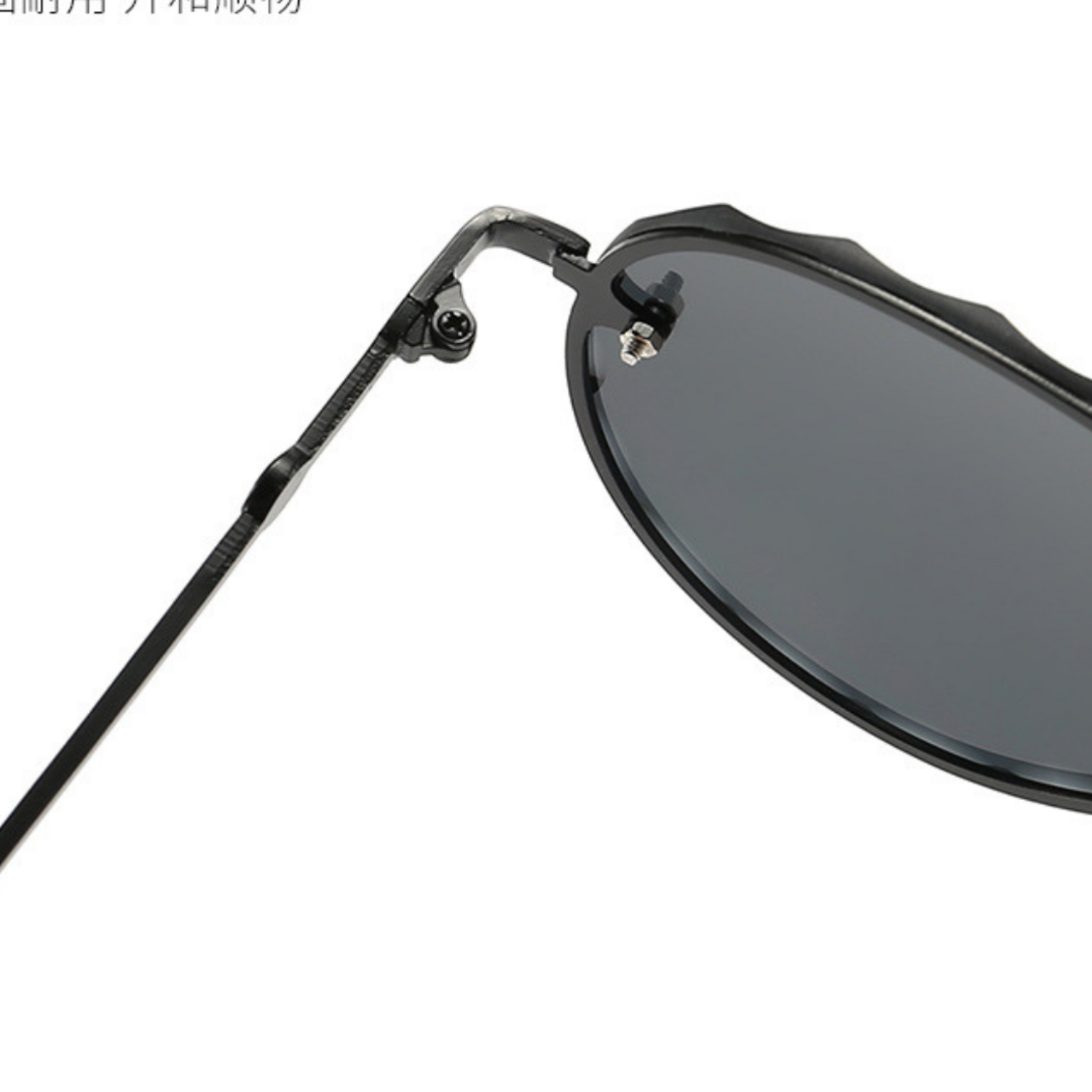Rimless Gold Scalloped Black Sunglasses JLTG0306