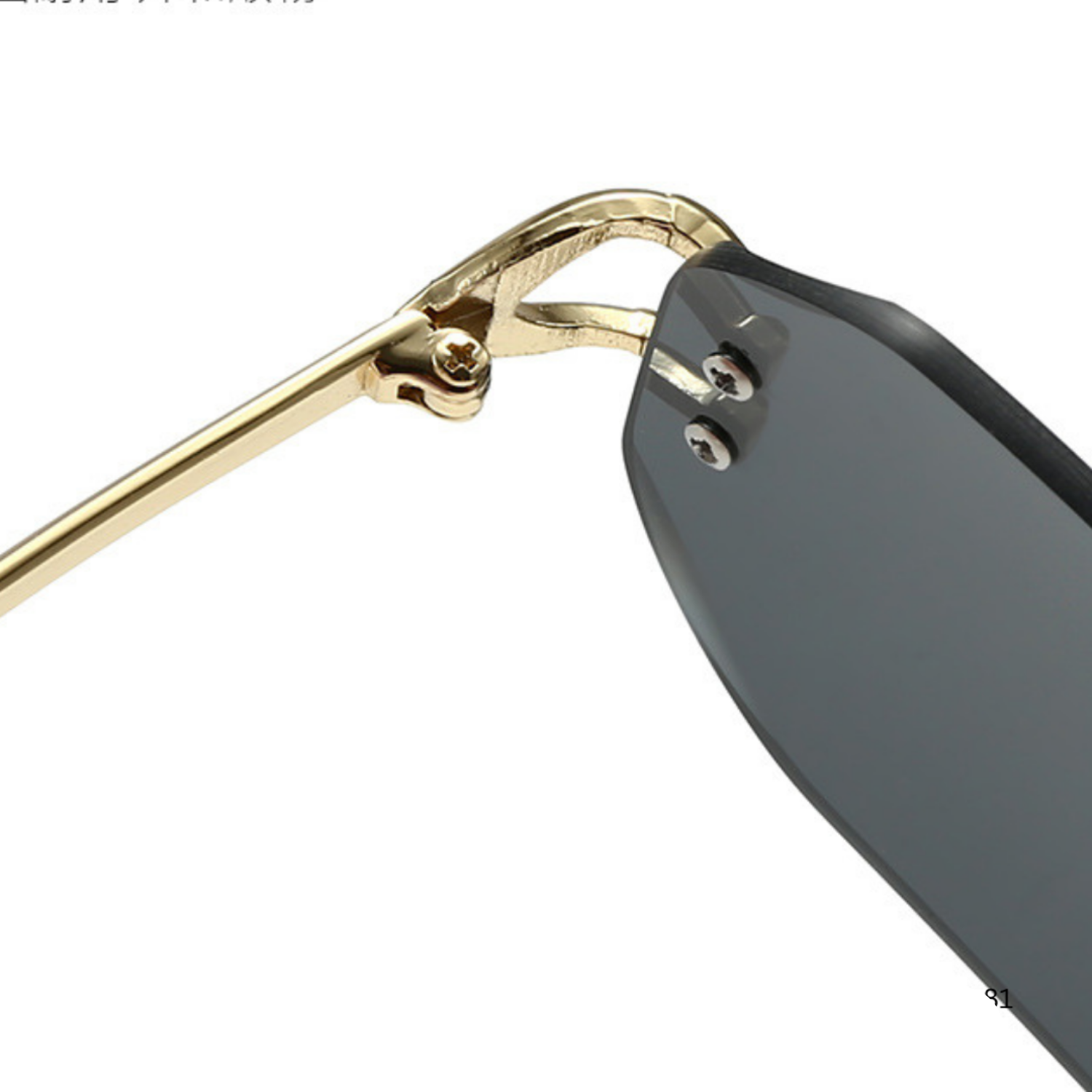 Gold Rimless Black Sunglasses JLTG0327