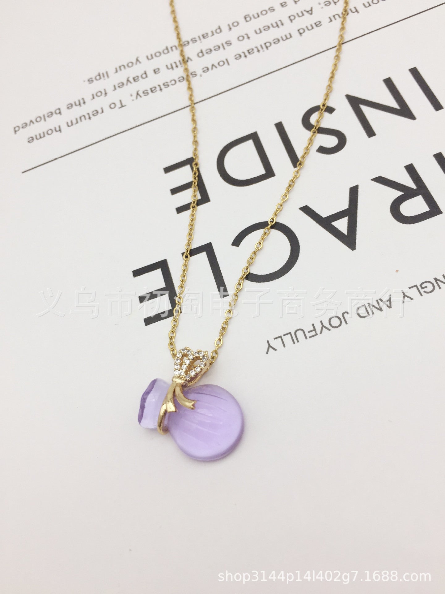 "Lavender Pendant Necklace | Delicate Gold Jewelry for a Touch of Elegance"-jltn0650