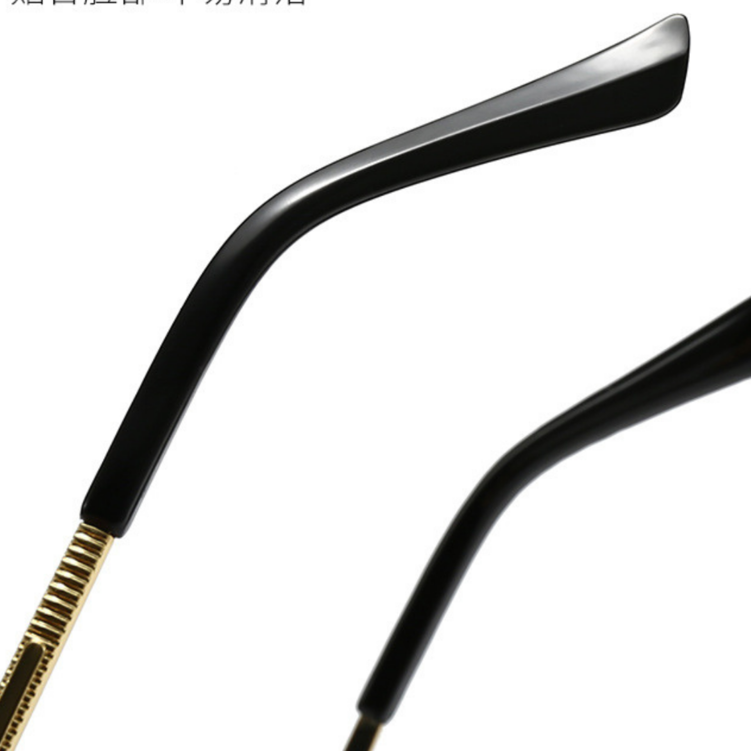 Gold Rimless Rectangular Black Sunglasses JLTG0332