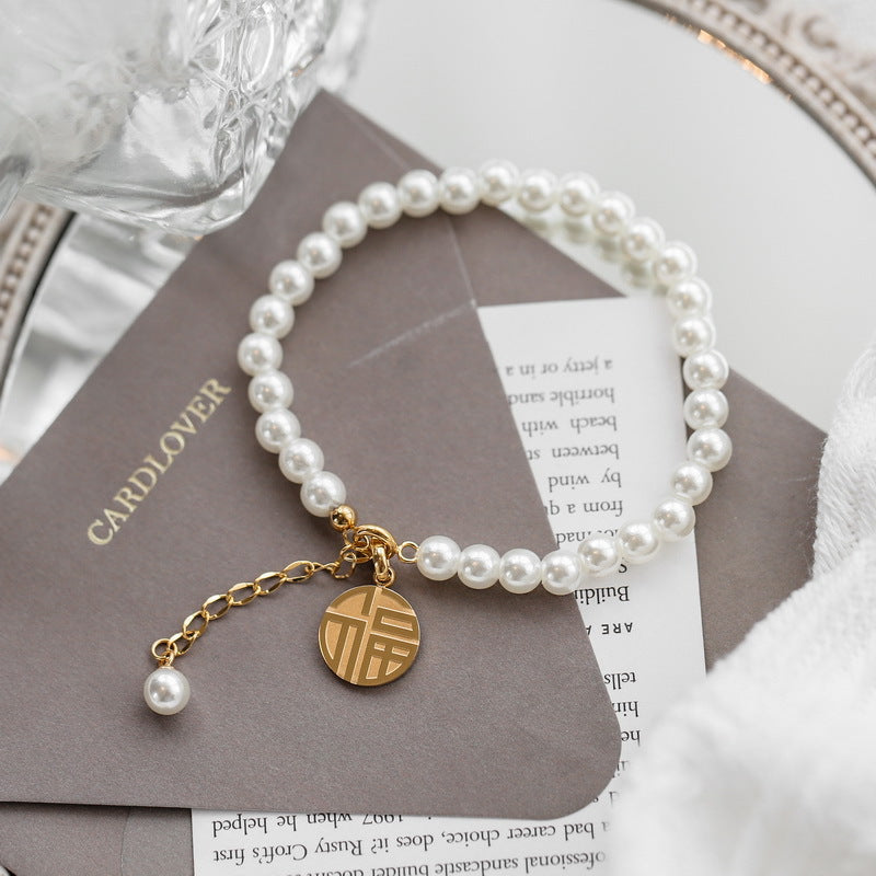 Elegant Pearl Beaded Bracelet with Coin Charm Bracelet jltb0532