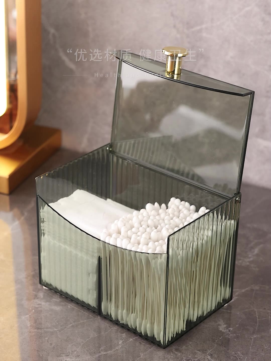 Cosmetic storage box cotton swab cosmetic cotton beauty egg makeup brush desktop storage with lid compartment transparent storage box