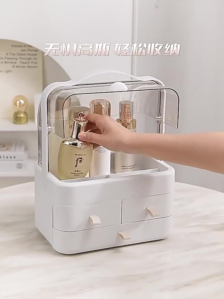 Bedroom dustproof cosmetics large capacity home bathroom desktop organization dressing table lipstick skin care