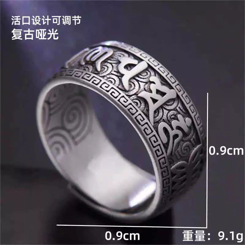 Just lil things six-character mantra Thai silver ring for men mr0009